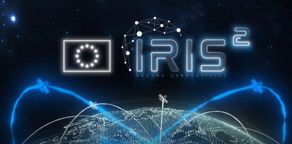 IRIS GIF TEST